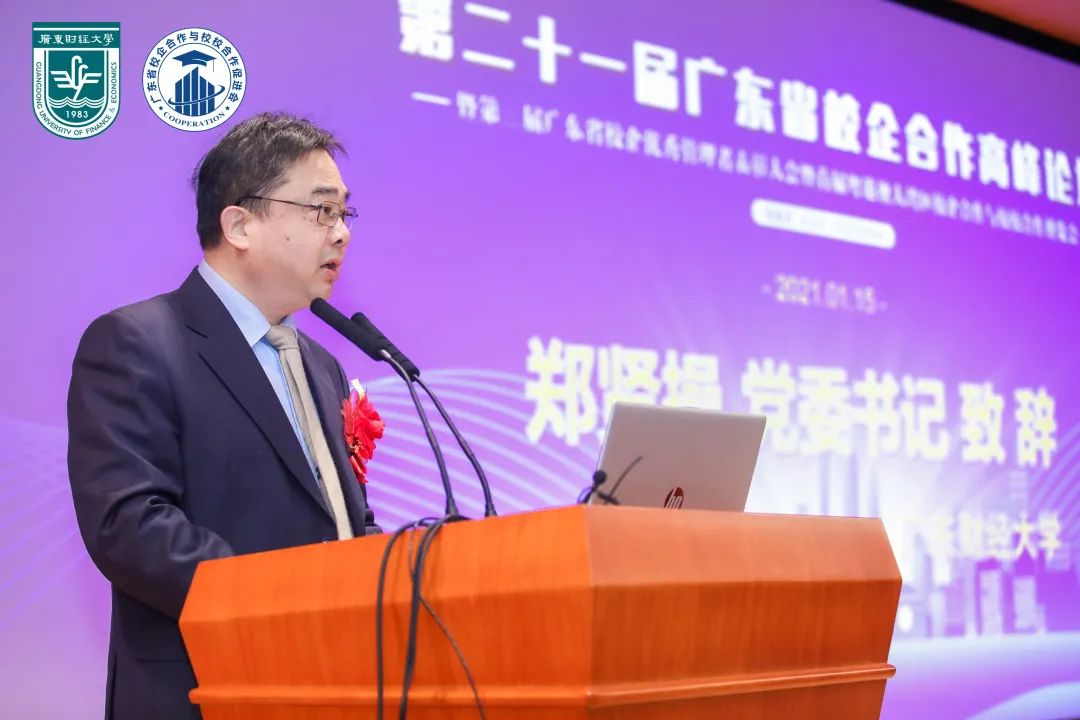 南宫娱乐·NG28(中国)官方网站