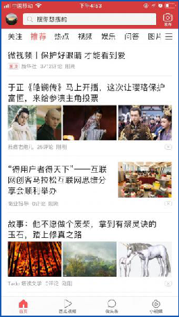 南宫娱乐·NG28(中国)官方网站