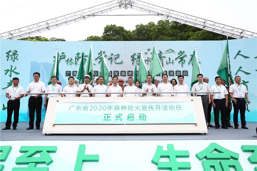 南宫娱乐·NG28(中国)官方网站