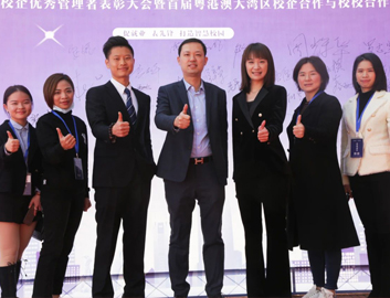 南宫娱乐·NG28(中国)官方网站