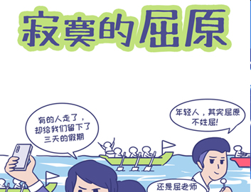 南宫娱乐·NG28(中国)官方网站
