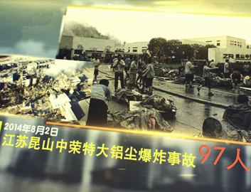 南宫娱乐·NG28(中国)官方网站