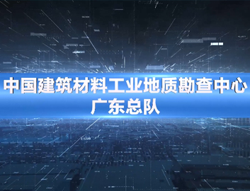 南宫娱乐·NG28(中国)官方网站